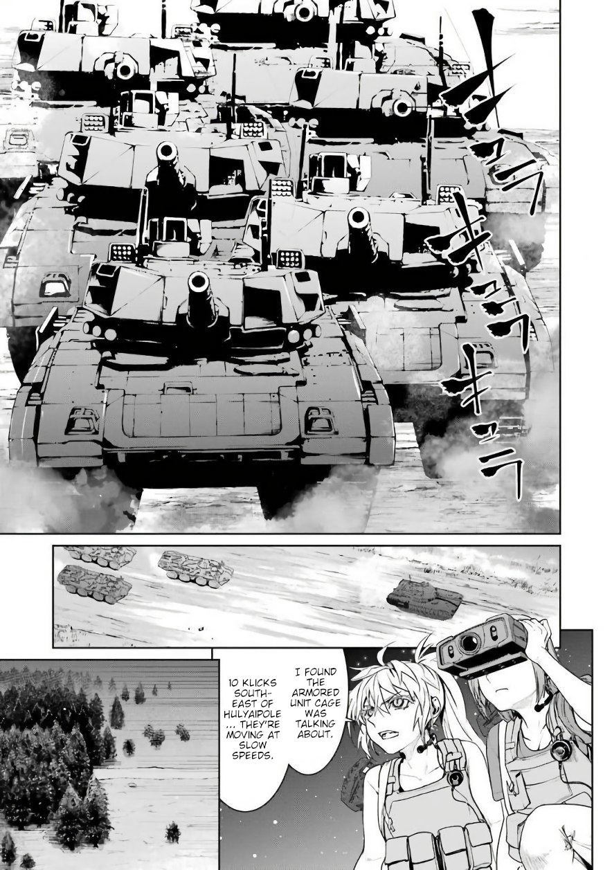 Mahou Shoujo Tokushuusen Asuka Chapter 29 21